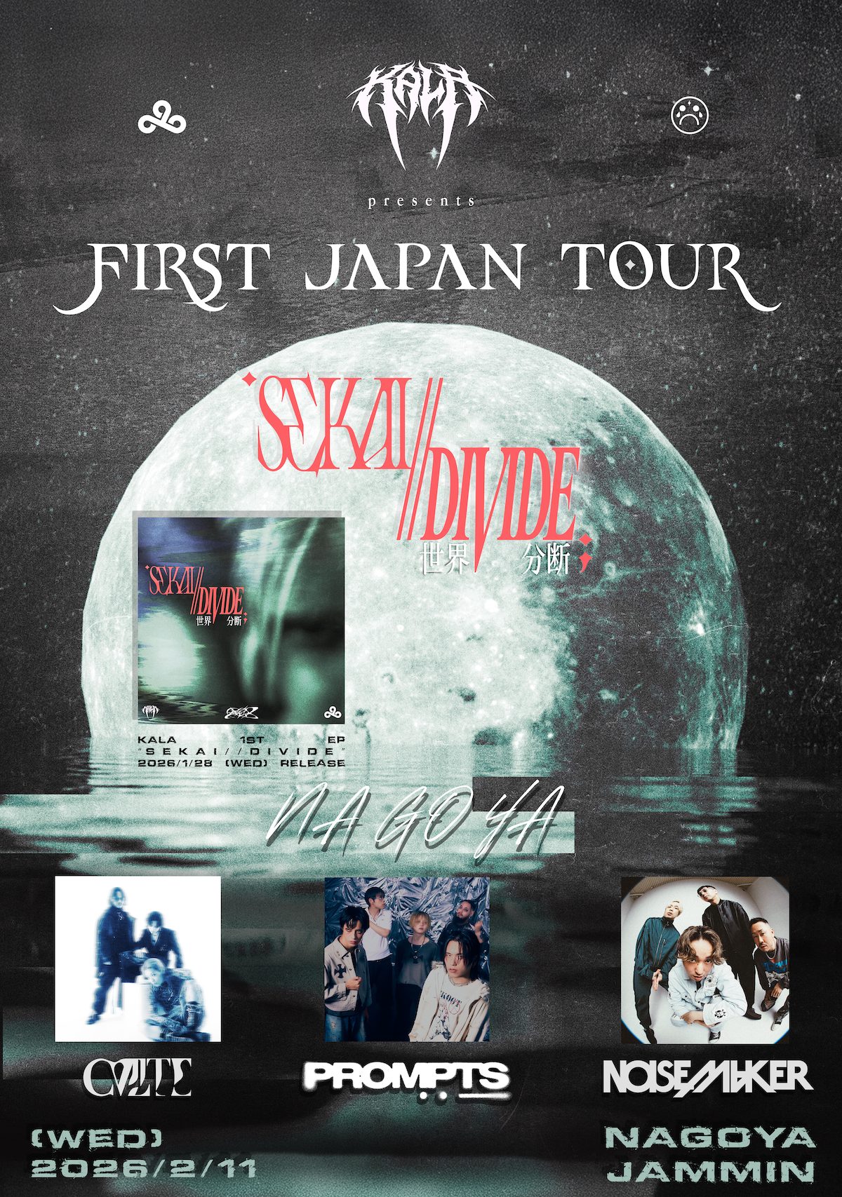 KALA 1st JAPAN TOUR 「SEKAI//DIVIDE」